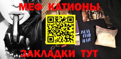 бошки Гусиноозёрск