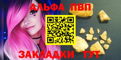 кокаин перу Гусь-Хрустальный