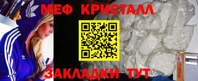 круглые Гусев