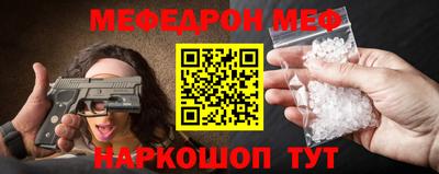 круглые Гусев
