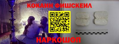 круглые Гусев