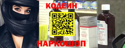 кокаин перу Гусь-Хрустальный