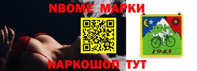 круглые Гусев