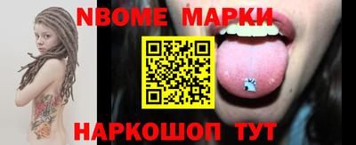 кокаин перу Гусь-Хрустальный