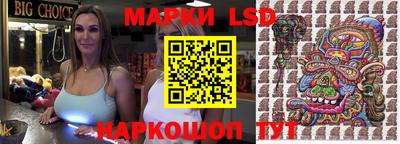 круглые Гусев