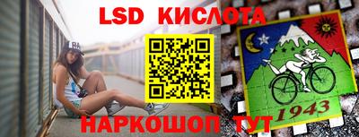 круглые Гусев