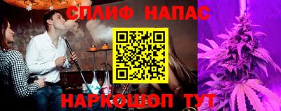 круглые Гусев