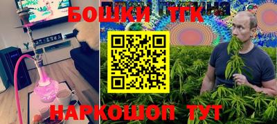 круглые Гусев