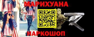 круглые Гусев