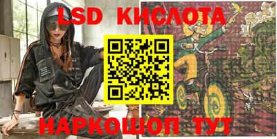 круглые Гусев
