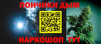 круглые Гусев