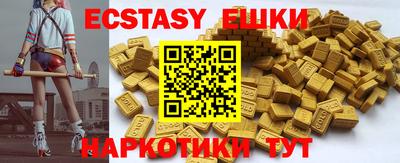 круглые Гусев