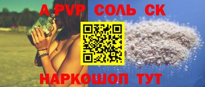 круглые Гусев