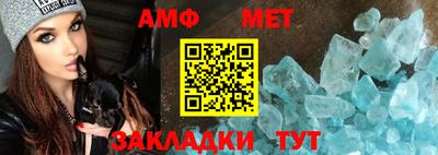 кокаин перу Гусь-Хрустальный