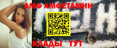 бошки Гусиноозёрск