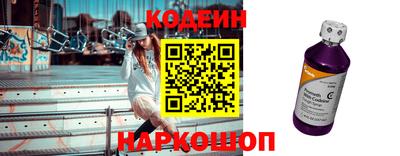 кокаин перу Гусь-Хрустальный