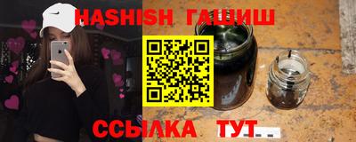 кокаин перу Гусь-Хрустальный