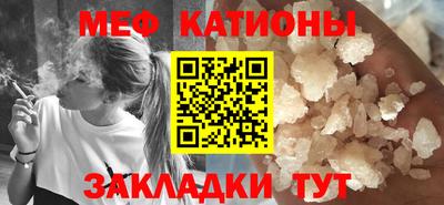 кокаин перу Гусь-Хрустальный