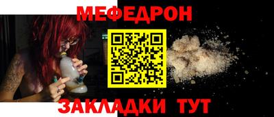 круглые Гусев