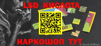 круглые Гусев